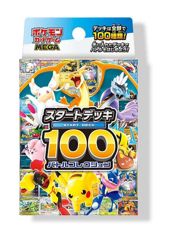 MEGA Start Deck 100 Battle Collection Pokémon japonais