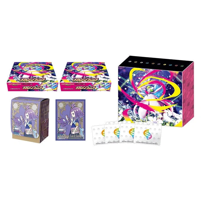Mega Symphonia Pokémon Center Set Pokémon japonais