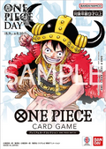ONE PIECE CARD GAME Premium Card Collection One Piece japonais