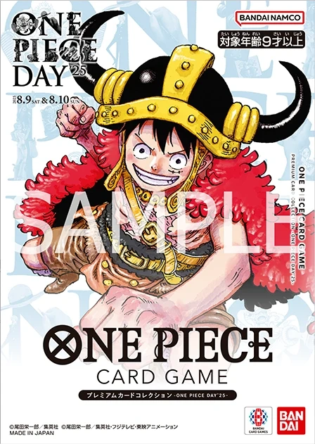 ONE PIECE CARD GAME Premium Card Collection One Piece japonais