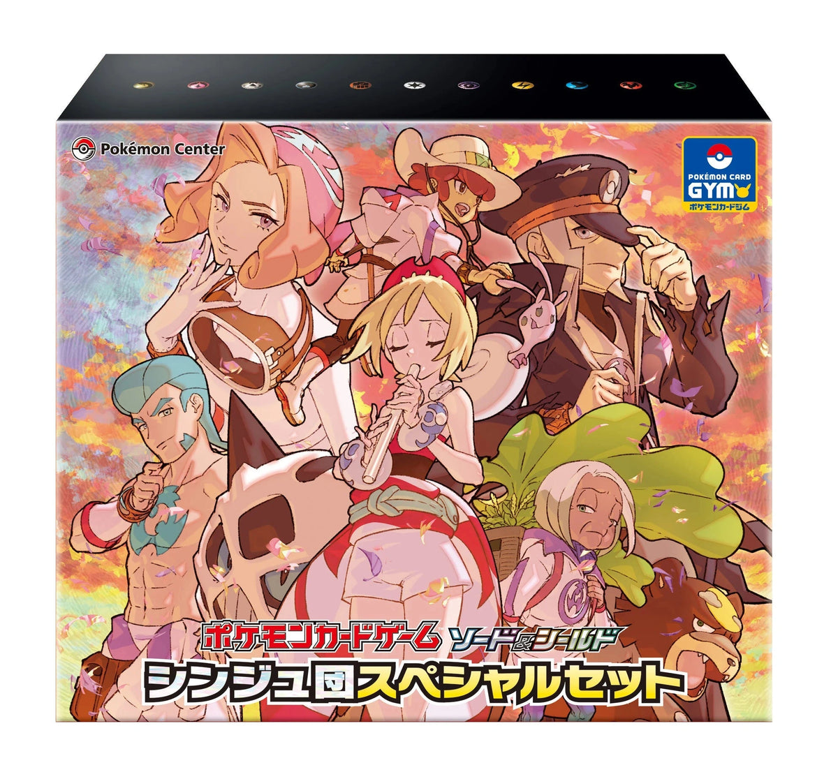 Pearl Clan Special Set Pokémon japonais