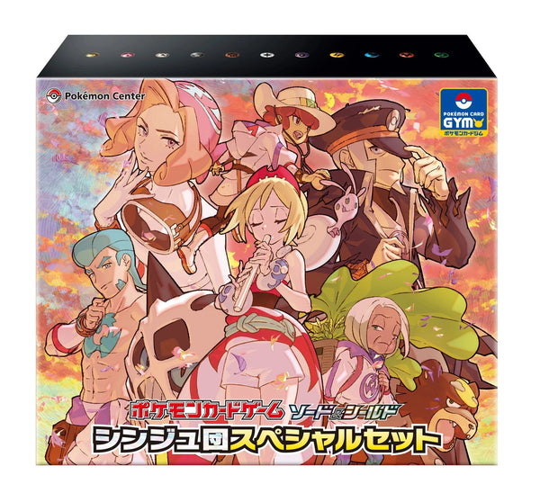 Pearl Clan Special Set Pokémon japonais