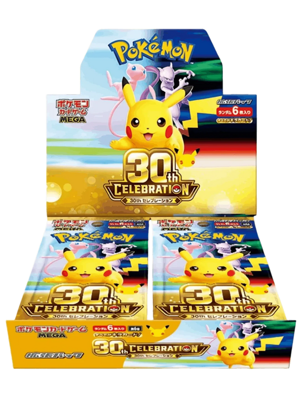 Display Pokémon 30th Celebration M6a japonais – Booster Box