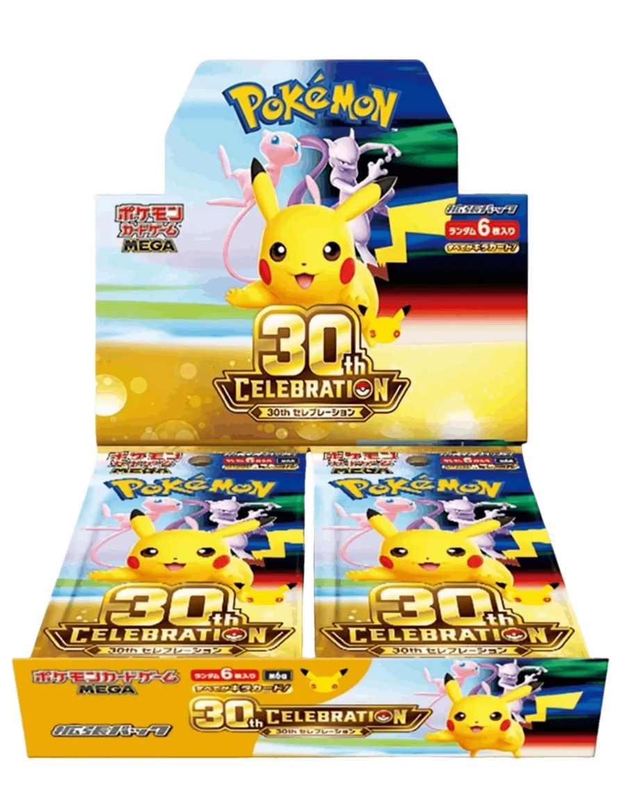 Display Pokémon 30th Celebration M6a japonais – Booster Box