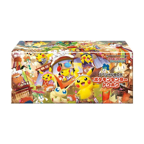 Pokémon Center Tohoku Special Box Pokémon japonais