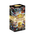 QCAC-Quarter Century Art Collection Yu-Gi-Oh! japonais