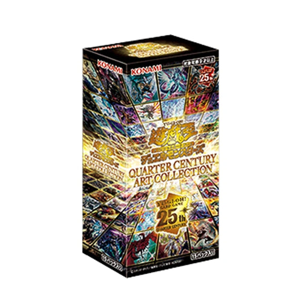 QCAC-Quarter Century Art Collection Yu-Gi-Oh! japonais