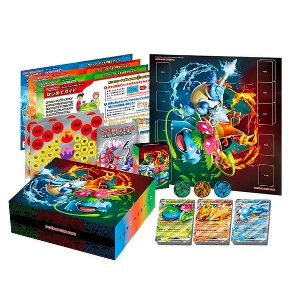 Special Deck Set ex Venusaur & Charizard & Blastoise Pokémon japonais