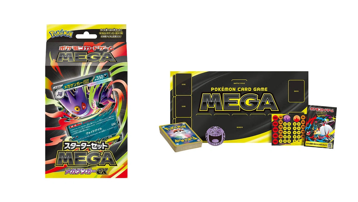 Starter Set MEGA Mega Gengar ex Pokémon japonais