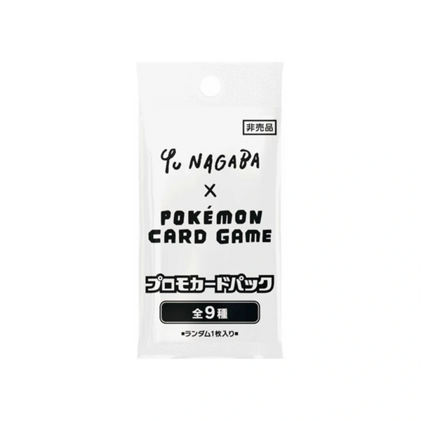 Yu Nagaba Eevee's Promo Pack Pokémon japonais