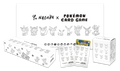 Yu Nagaba Eevee's Special Box Pokémon japonais