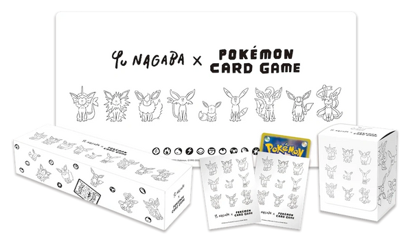 Yu Nagaba Eevee's Special Box Pokémon japonais